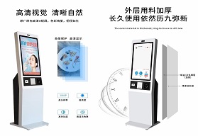 醫(yī)院排隊(duì)叫號機(jī)管理方便與應(yīng)用的特點(diǎn)