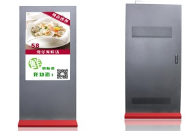 戶外液晶屏廣告機(jī)三防的效果分析
