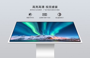 觸摸屏自助查詢機(jī)的環(huán)保節(jié)能好處