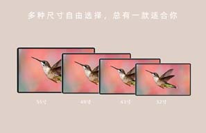 戶外液晶屏廣告機(jī)價(jià)格差異解析