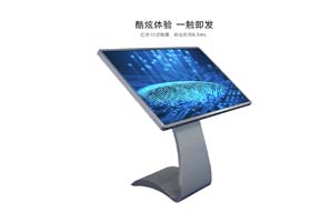 觸摸查詢一體機(jī)的分類(lèi)與介紹