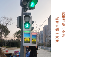 智能顯示設(shè)備在公共交通中的新應用，你的城市有嗎？