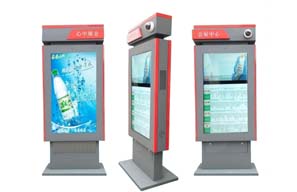 智能電子公交站牌的升級應用特點