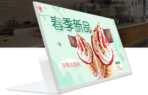網(wǎng)紅奶茶店為什么會(huì)使用電子菜單顯示屏