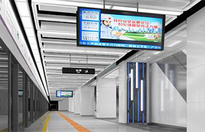 智慧交通顯示屏定制方案：塑造未來(lái)智慧城市的高效動(dòng)力