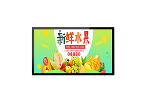 智慧農(nóng)貿(mào)市場(chǎng)商戶顯示屏,引領(lǐng)農(nóng)貿(mào)市場(chǎng)的數(shù)字化轉(zhuǎn)型