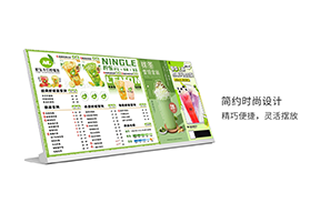 29寸桌面一體機(jī)，開(kāi)啟智慧餐飲新體驗(yàn)