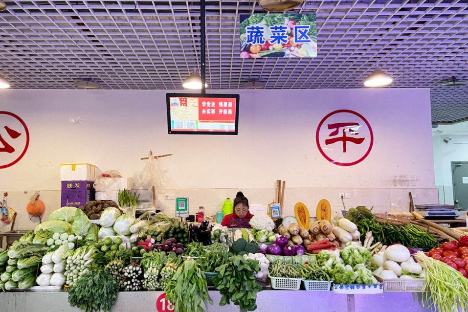 農(nóng)貿(mào)市場廣告機