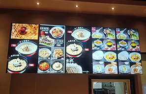 餐飲廣告顯示屏，開啟美食營銷新篇章