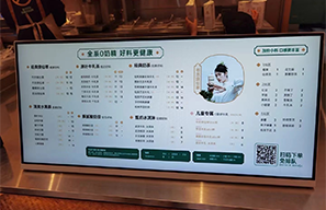 壁掛餐飲數(shù)字拼接廣告機(jī)升級(jí)數(shù)字化的餐廳