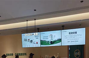壁掛餐飲數(shù)字拼接廣告機(jī)，數(shù)字時(shí)代的餐飲營銷
