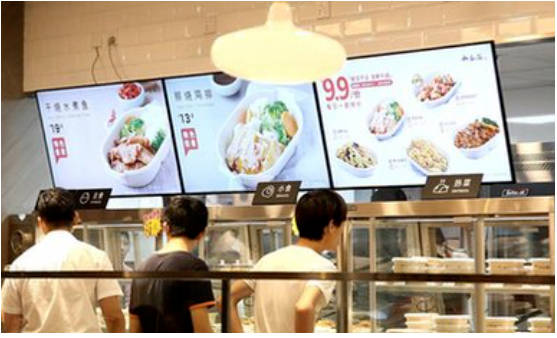 連鎖店吊掛廣告機(jī)