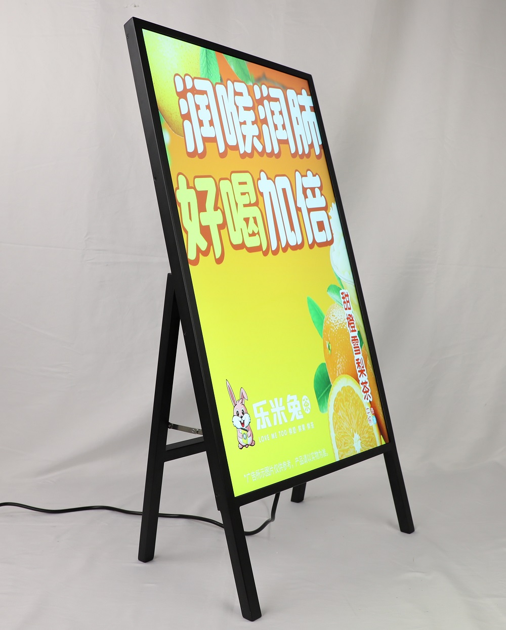 迎賓高亮海報機(jī)