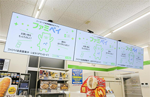 南方日報丨康榮電子：瞄準特顯細分市場，轉(zhuǎn)型品牌出海趟出新路