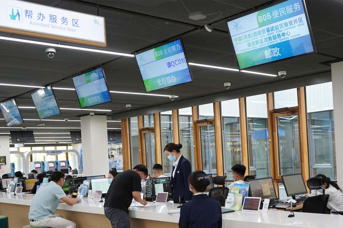 政務顯示屏